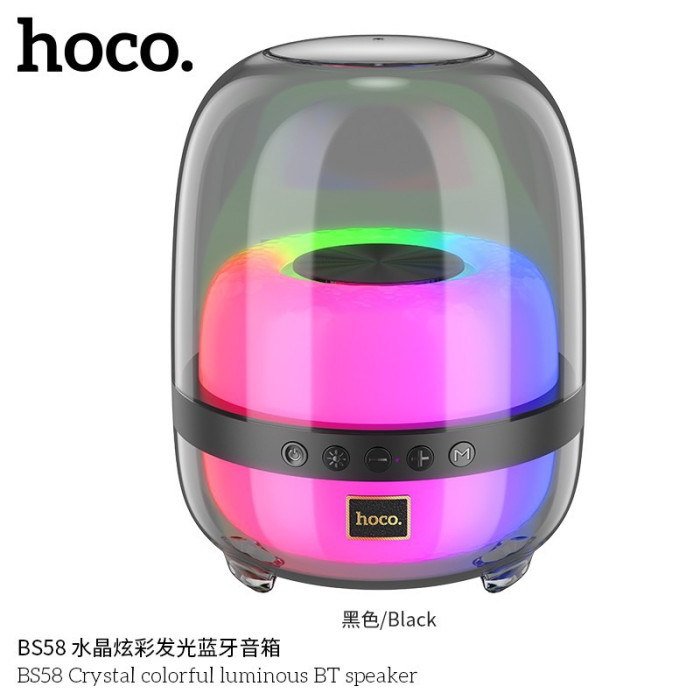 Loa Hoco BS58