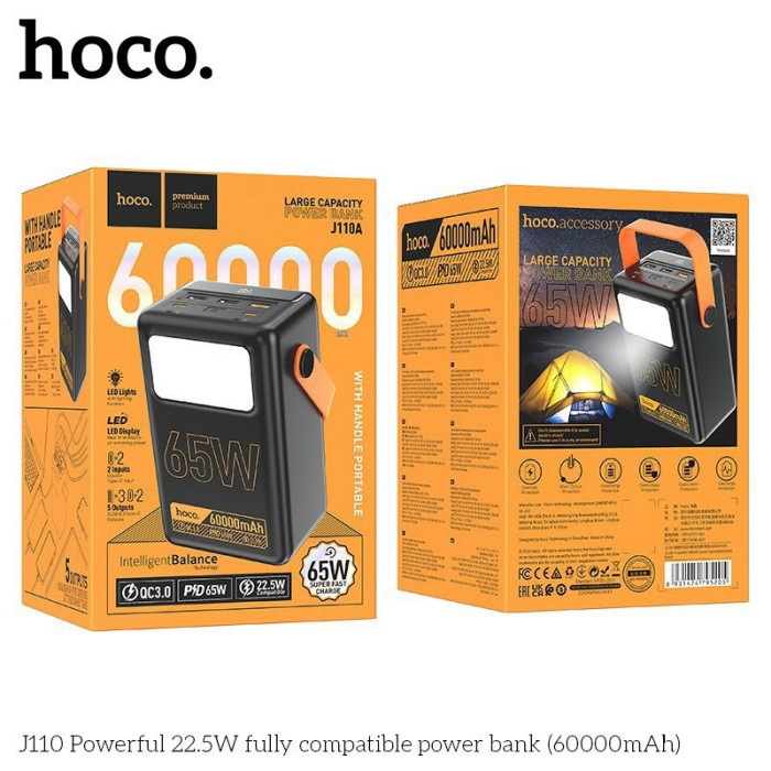 Xạc dự phòng Hoco J110A