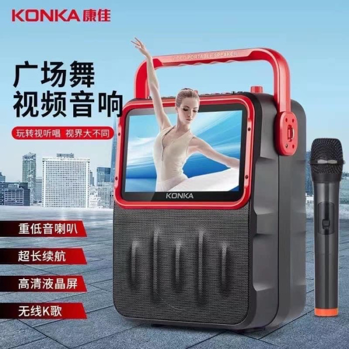Loa karaoke có màn hình hãng KONKA C180s