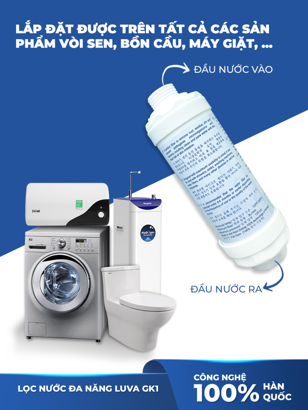 Bộ lọc nước đa năng Luva GK1 lọc vòi sen tắm, máy rửa bát, máy giặt, vòi rửa bát, bồn cầu
