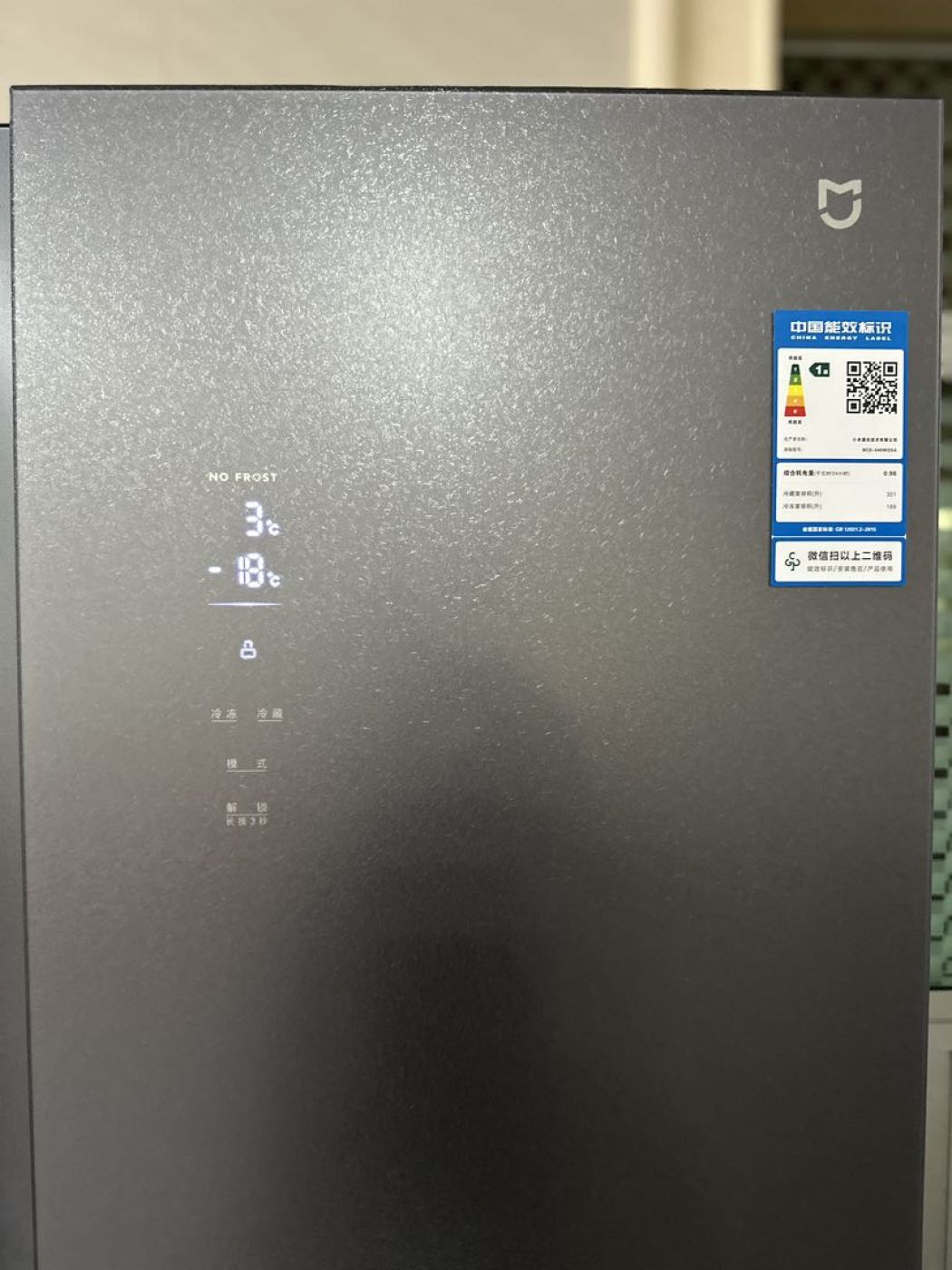 Tủ Lạnh 2 Cánh Xiaomi Mijia MAX 700L Model 2023 – BCD-700WMSA