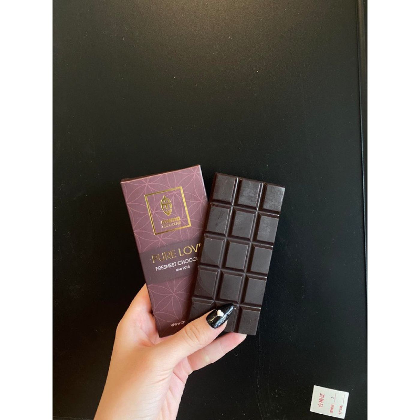 Socola Thanh Nguyên Chất Mama Chocolate Đủ Vị 1 thanh 50gr