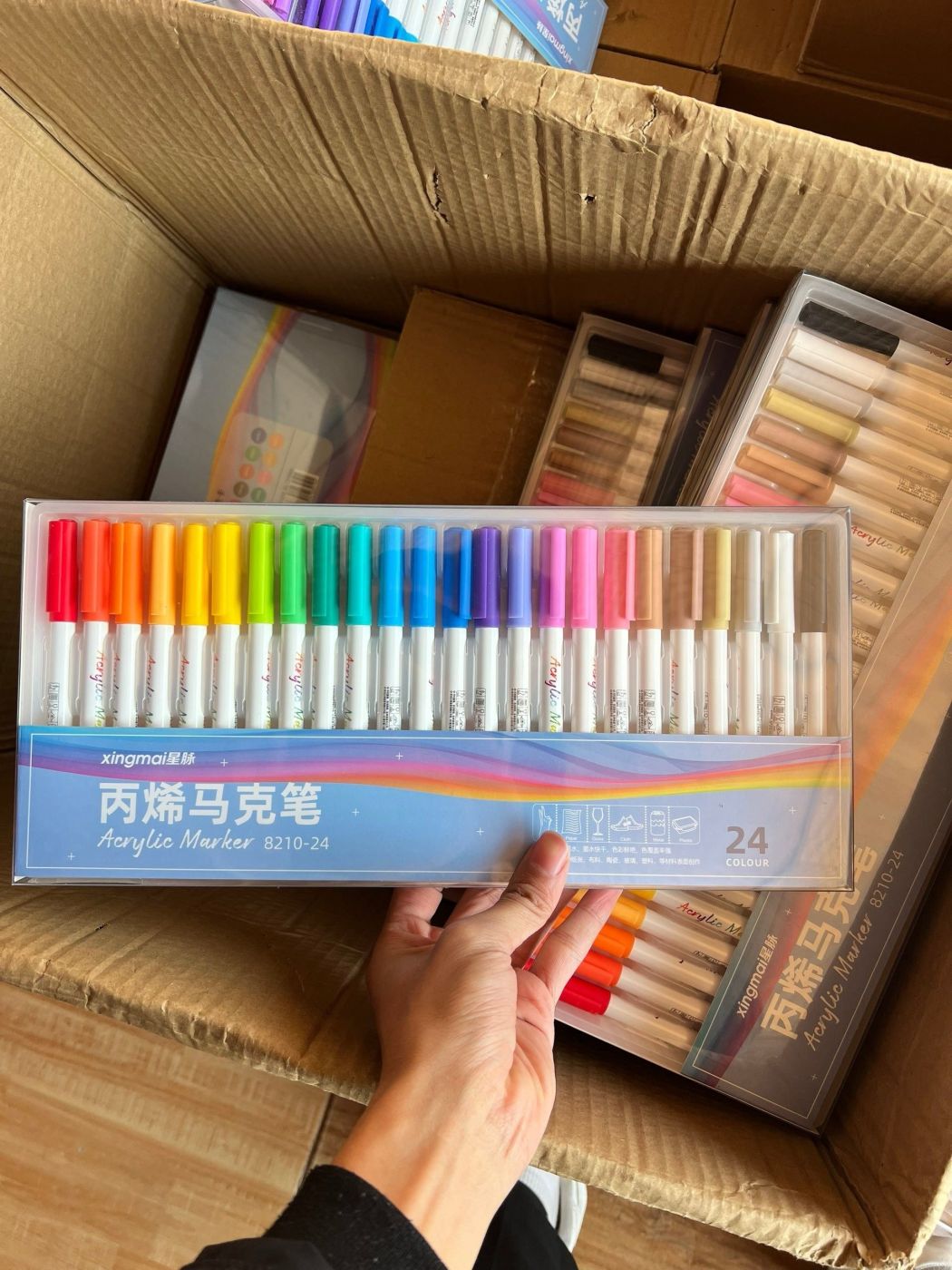 Hộp 24 bút màu