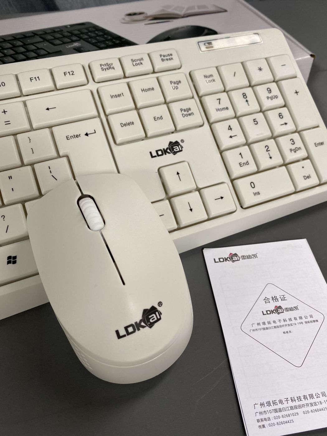 Bộ bàn phím & chuột không dây hãng LDK GR-70 (Màu Trắng)