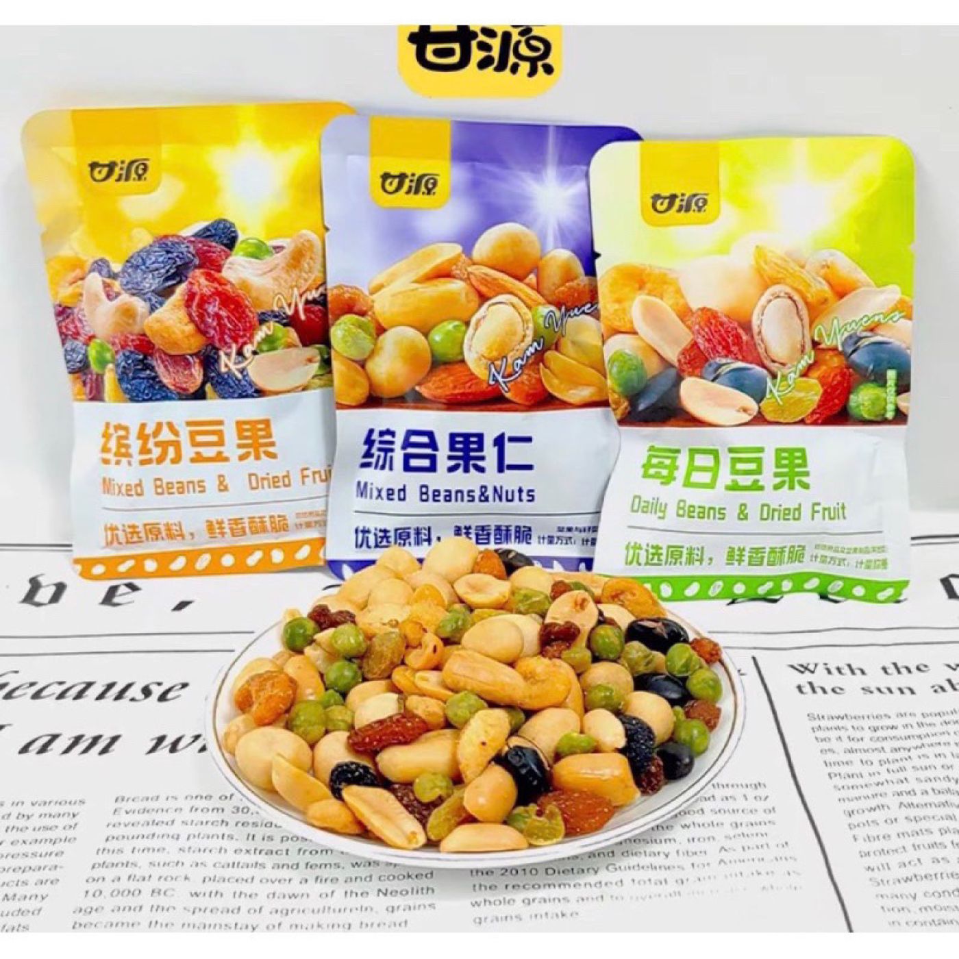 1KG gói hạt mix dinh dưỡng Ganyuan nội địa Trung 30gr/ gói