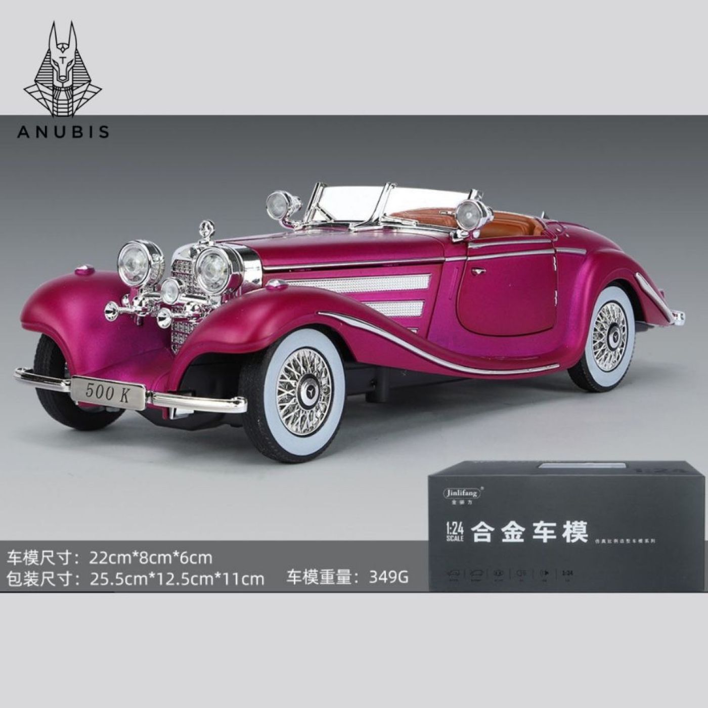 Mô hình xe ô tô model cổ 1936 benz 500K tỉ lệ 1.24 bằng kim loại cao cấp có đèn, đáh lái (hồng)