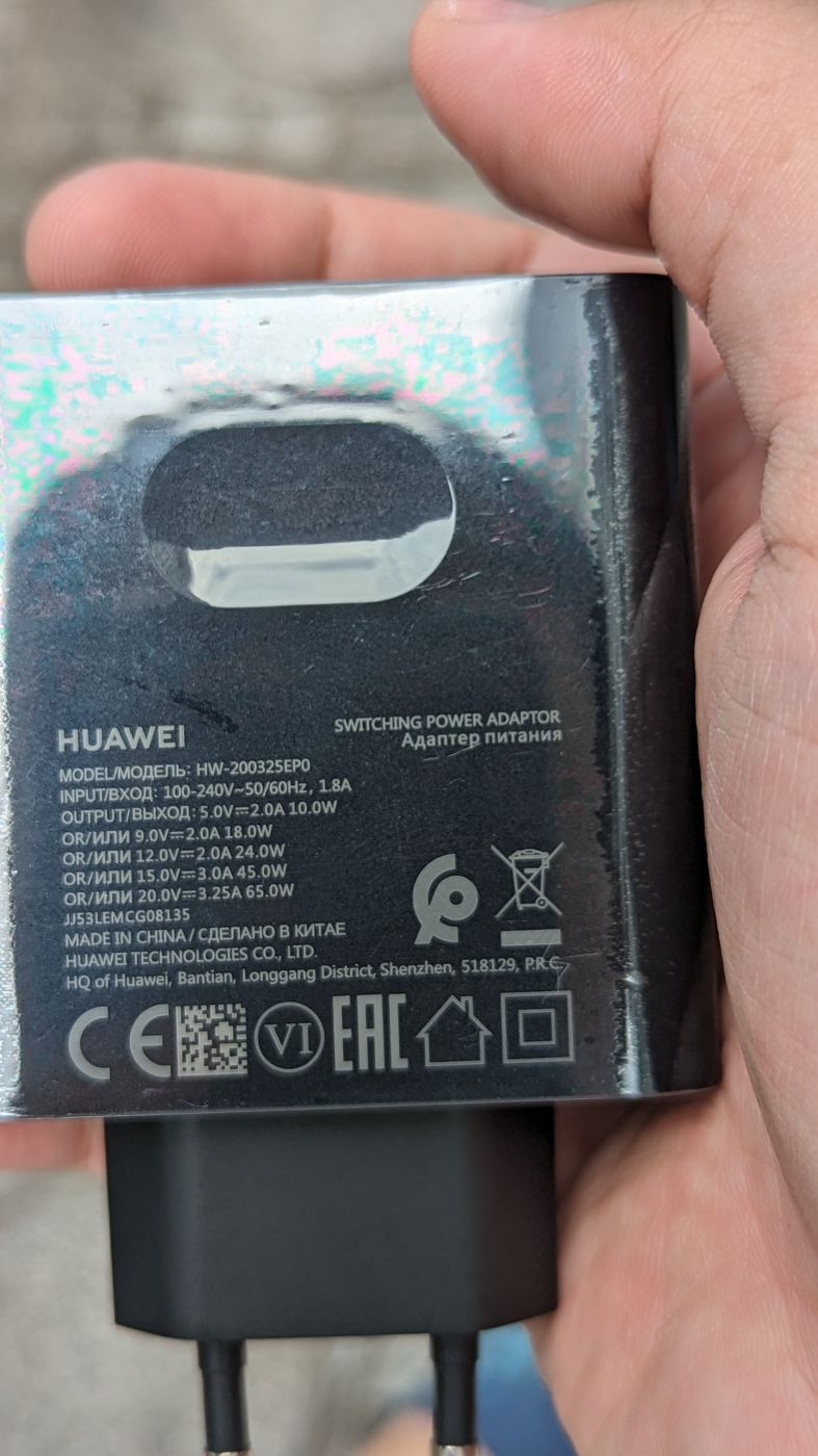 Củ sạc Huawei 65W PD Eu hỗ trợ sạc nhanh cho laptop, điện thoại ( Chưa bao gồm cáp)