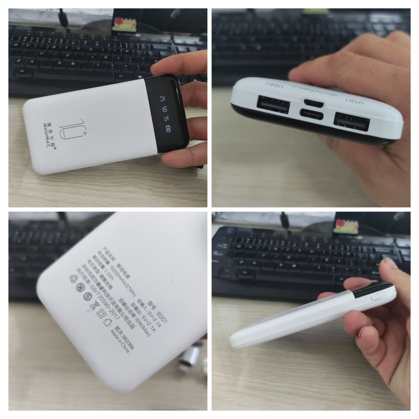 lô 10 cục sạc dự phòng dung lượng 10,000mah đã qua sử dụng - được chọn mẫu