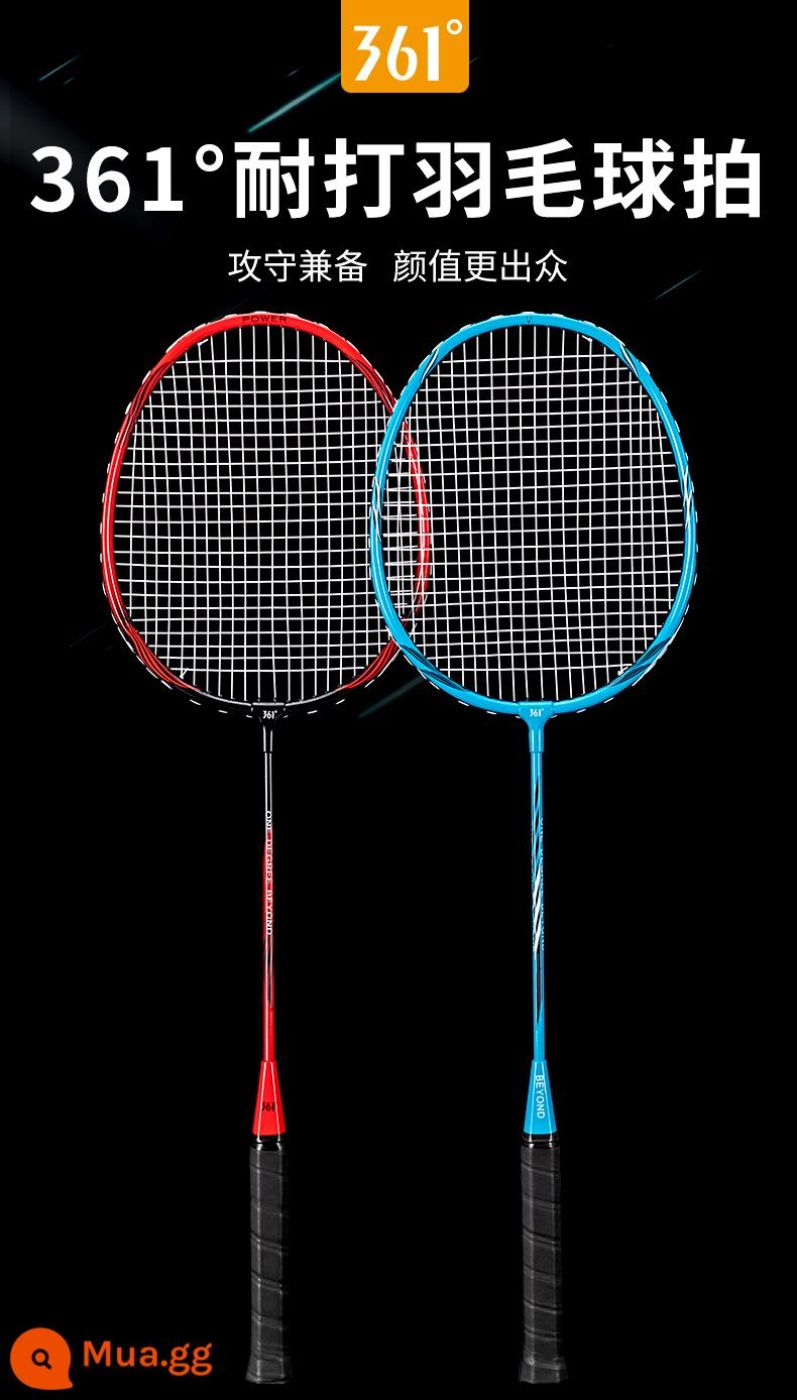 Bộ 2 chiếc vợt cầu lông 361 độ ( không kèm túi )