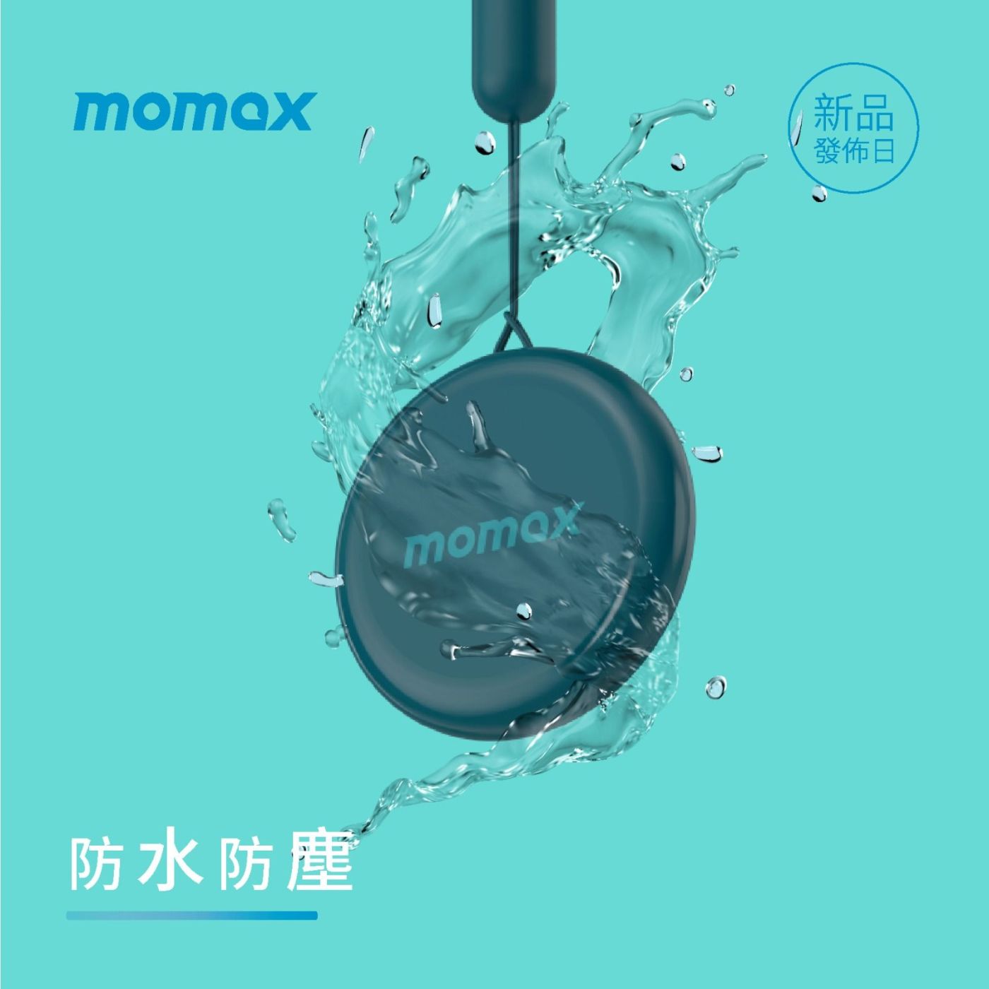 Định vị momax chính hãng chống nước chống bụi mịn BH 1 NĂM Mã - Br7
