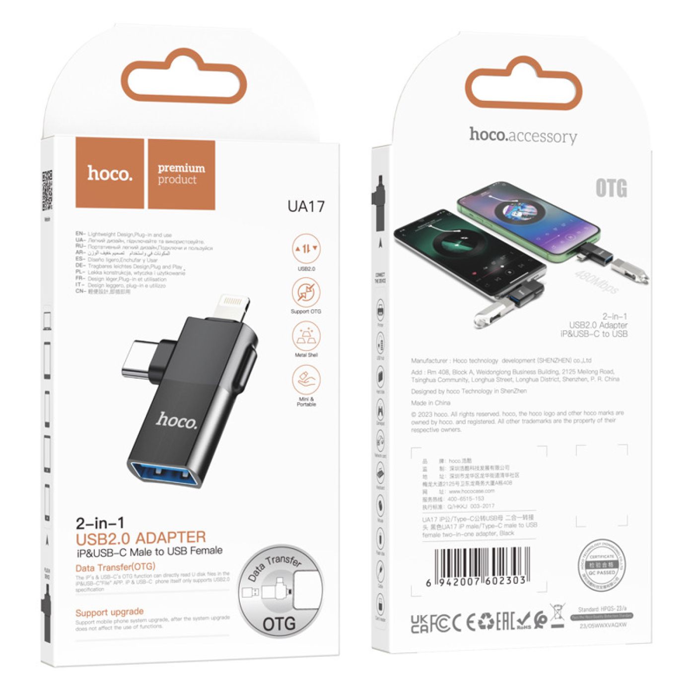 ￼Bộ chuyển đổi 2 in 1 Hoco UA17 Type C và Lingning sang USB, thuận tiện cho mọi điện thoại