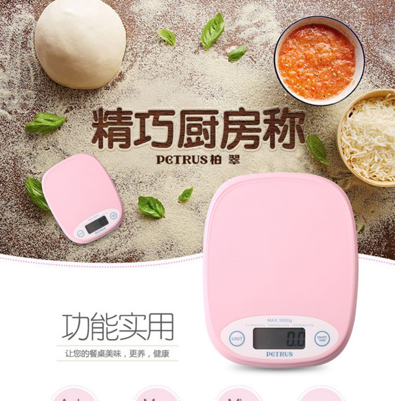 Cân Điện Tử Nhà Bếp PETRUS, Cân định lượng thực phẩm siêu chuẩn 0,1 gam - 3kg