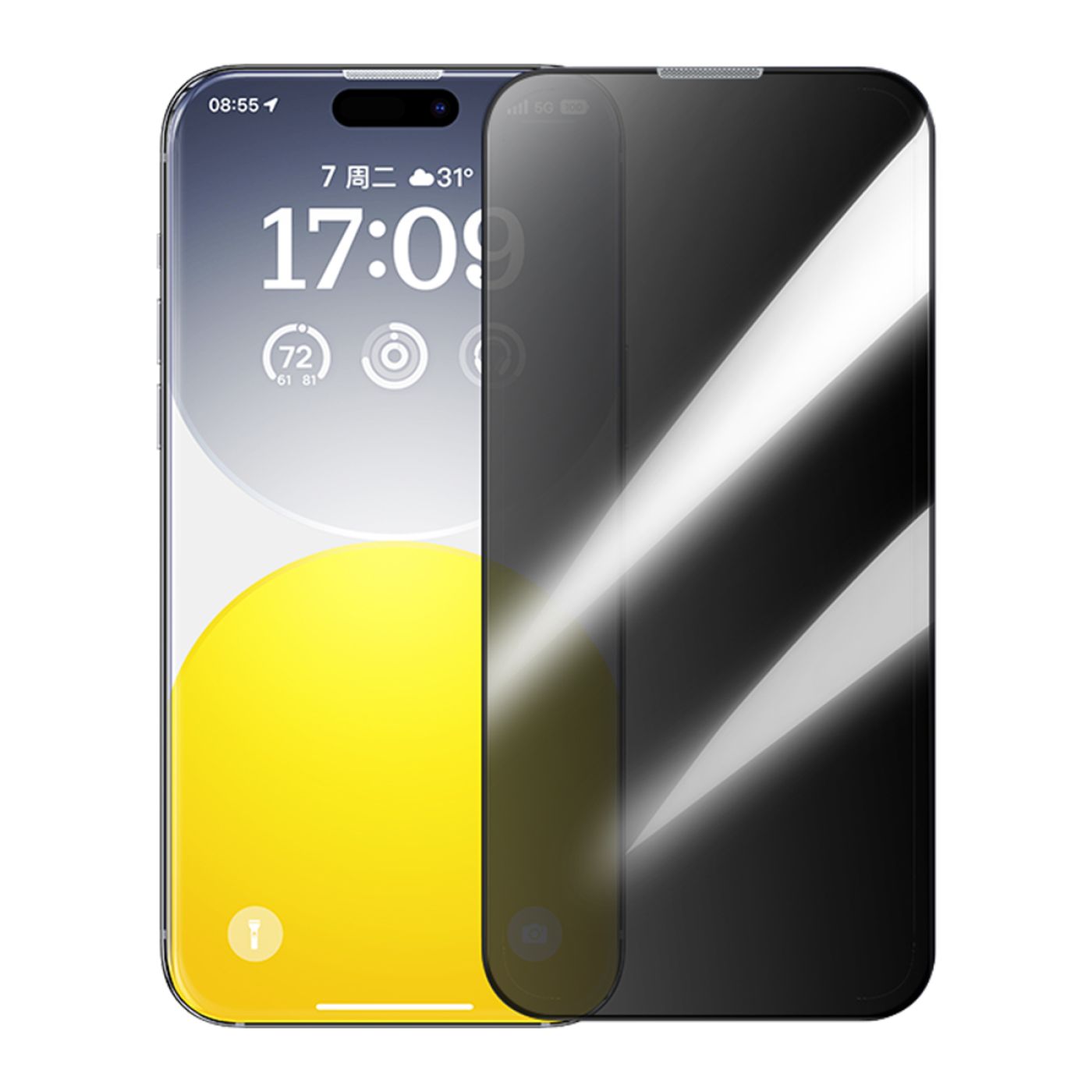 Cường Lực Chống Nhìn Trộm Baseus Corning Series Full-Coverage Privacy Protection Tempered Glass