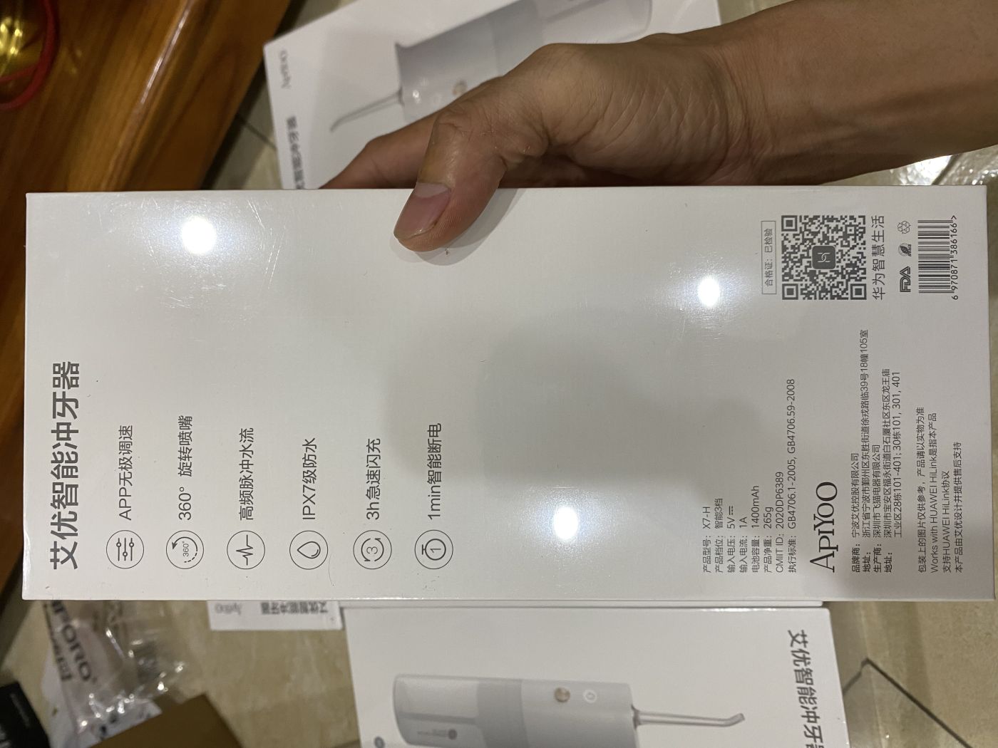 Máy tăm nước Huawei Apiyoo - 3 chế độ xịt, Kết nối APP