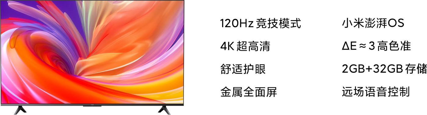 Tivi Xiaomi Redmi A65 - L65RB-RA - 2025 - Phiên bản không có điều khiển giọng nói