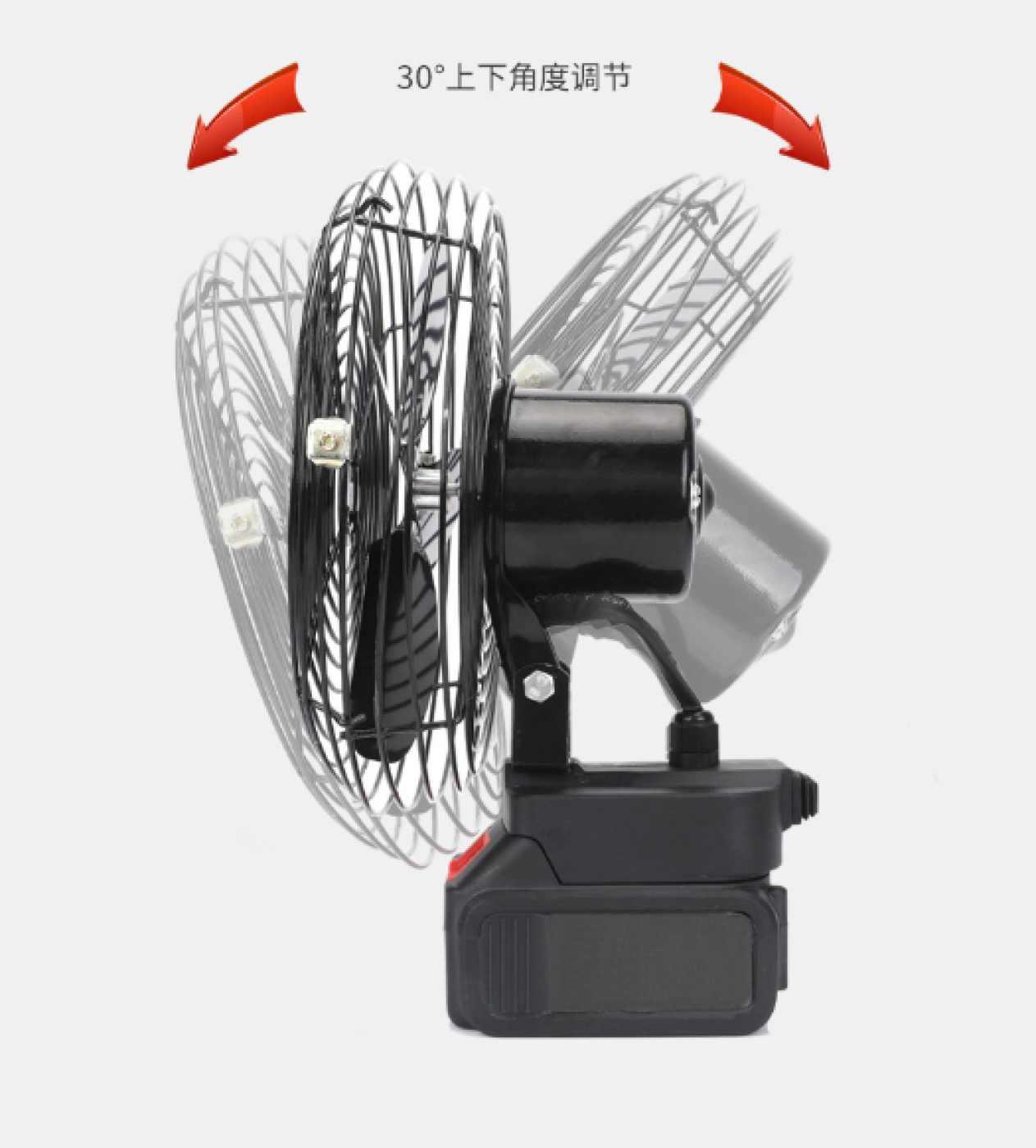 Thân quạt chạy pin Mikita 22cm - 2 Tốc độ gió - Không gồm Pin + Sạc