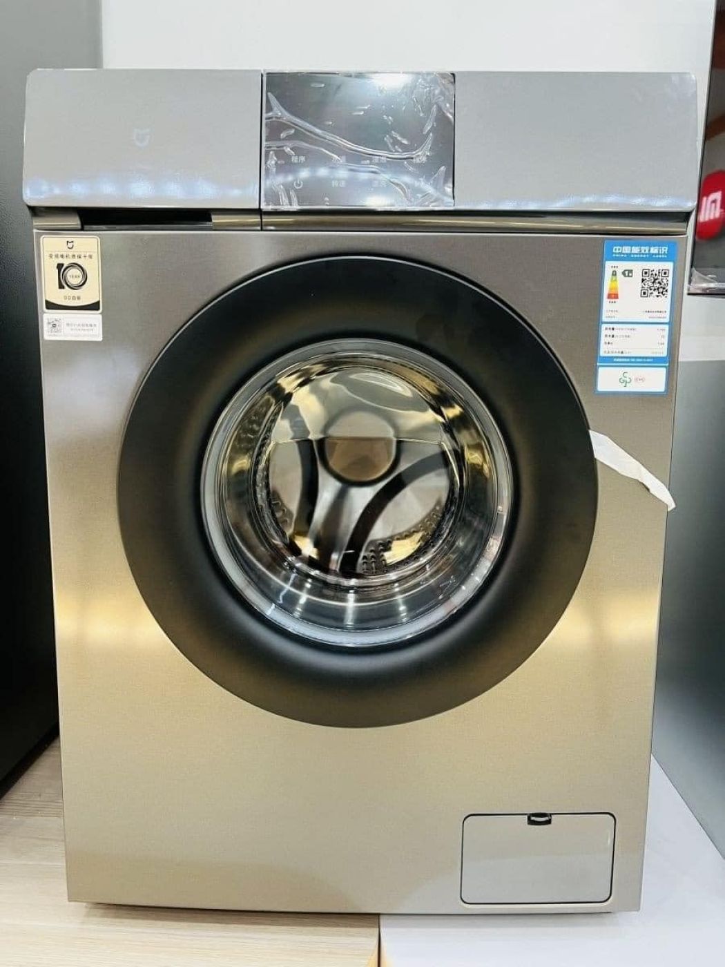Máy giặt Xiaomi Mijia giặt 10kg, sấy 7kg - XHQG100MJ202