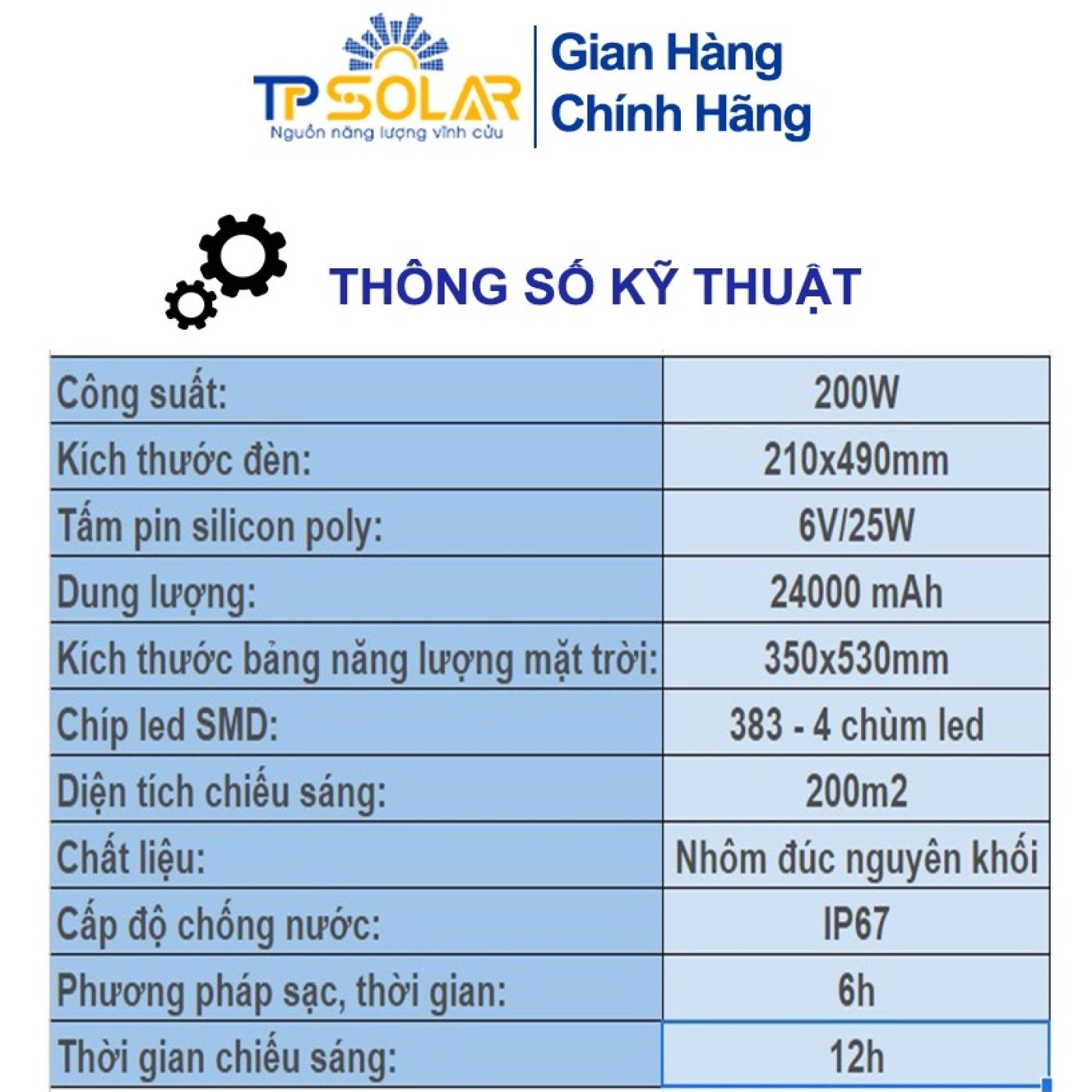 Đèn Bàn Chải Năng Lượng Mặt Trời TP Solar TP-C200N Công Suất 200W Chống Nước , Cảm Biến Tự Động