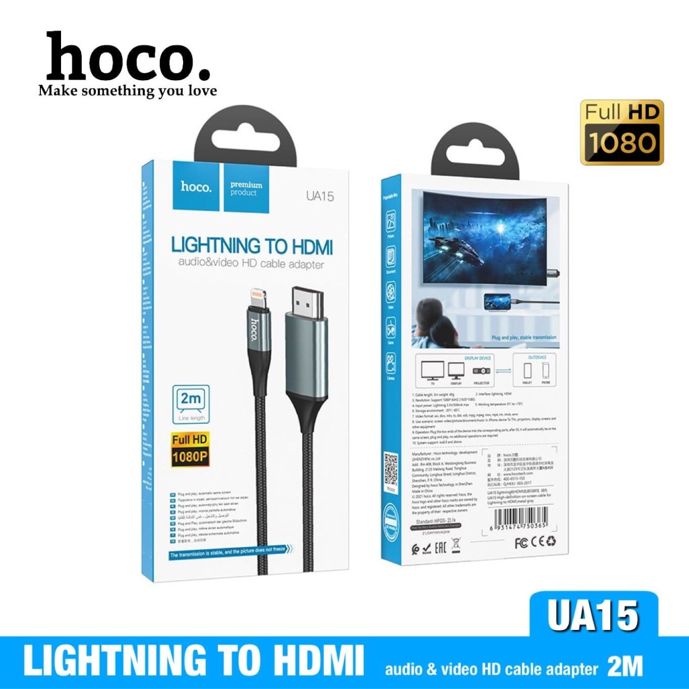 Đầu chuyển Hoco Lightning-HDMI UA15 2m.