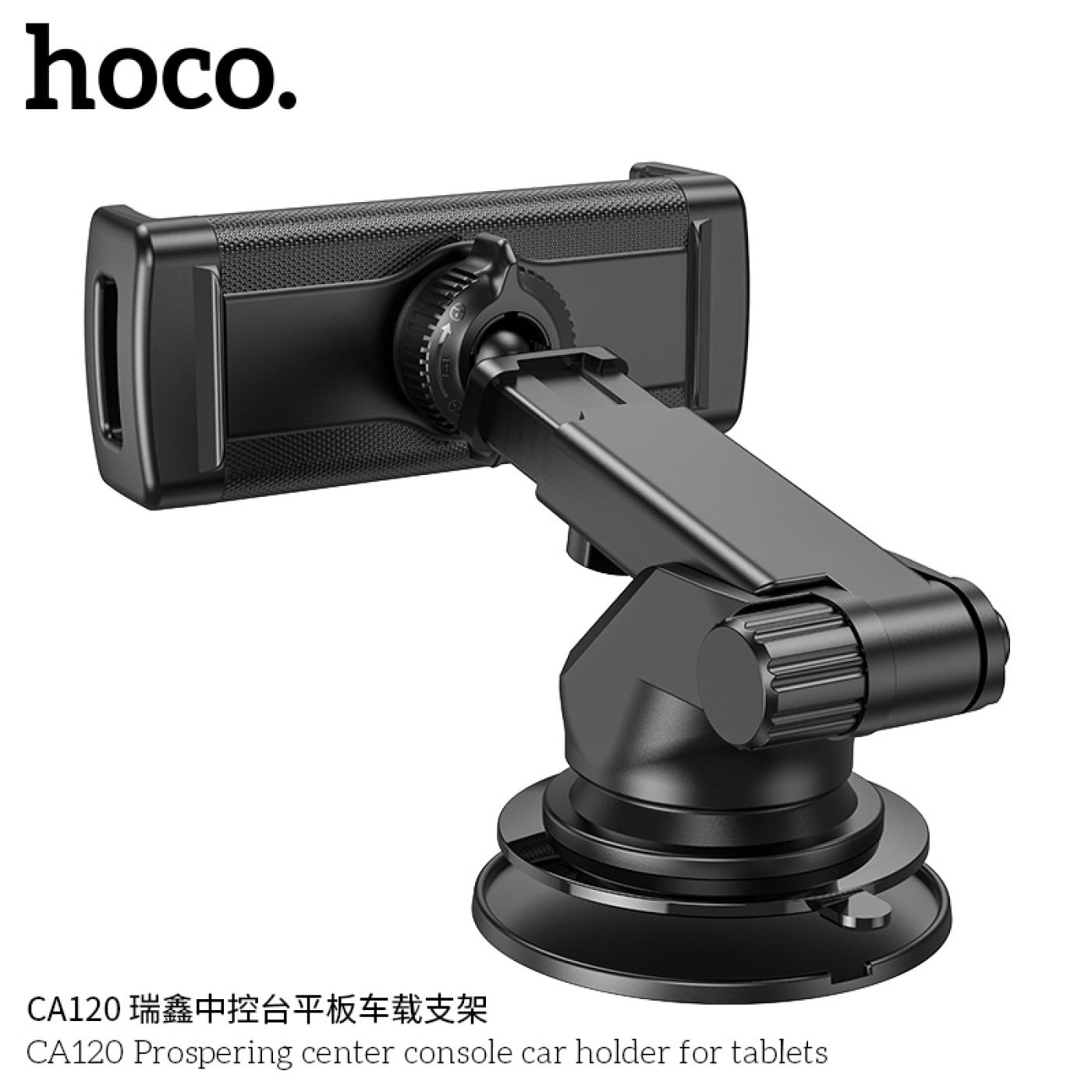 Giá đỡ điện thoại, máy tính bảng 4,7-10.5 inches Hoco CA120 để trên ô tô chuyển gắn tap lô và kính