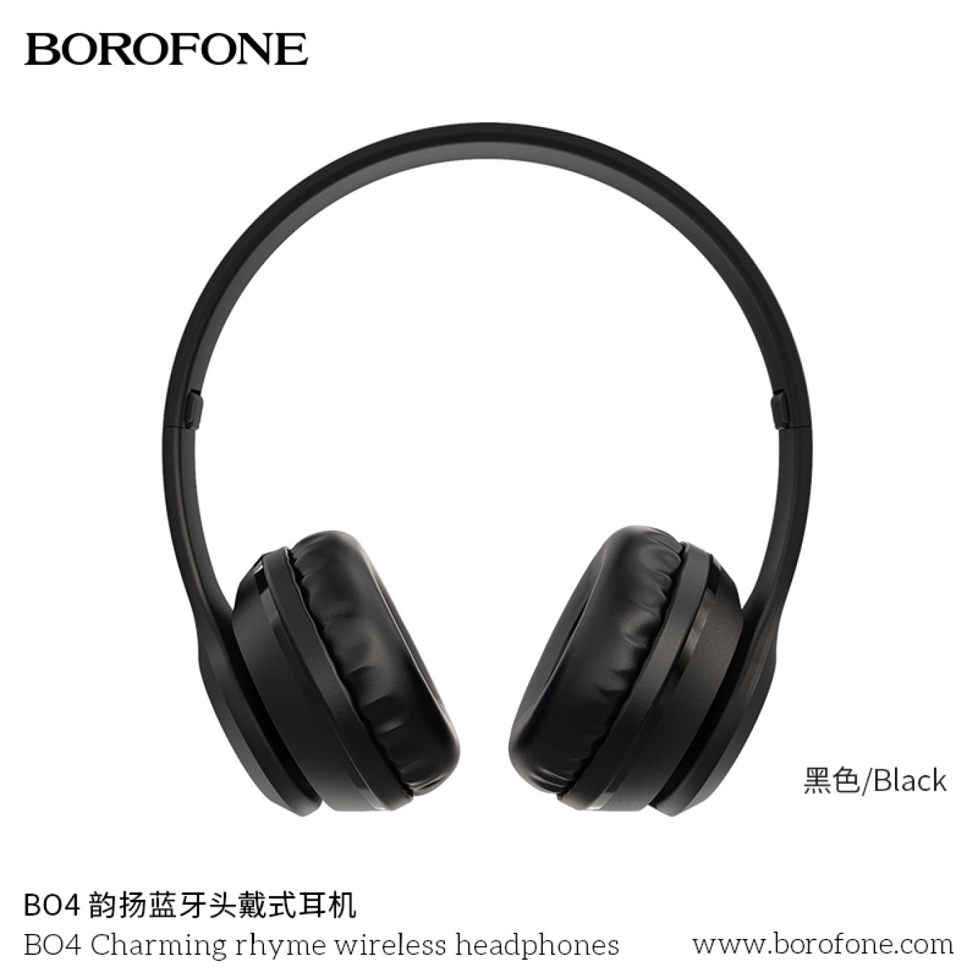Tai nghe bluetooth Borofone B04
