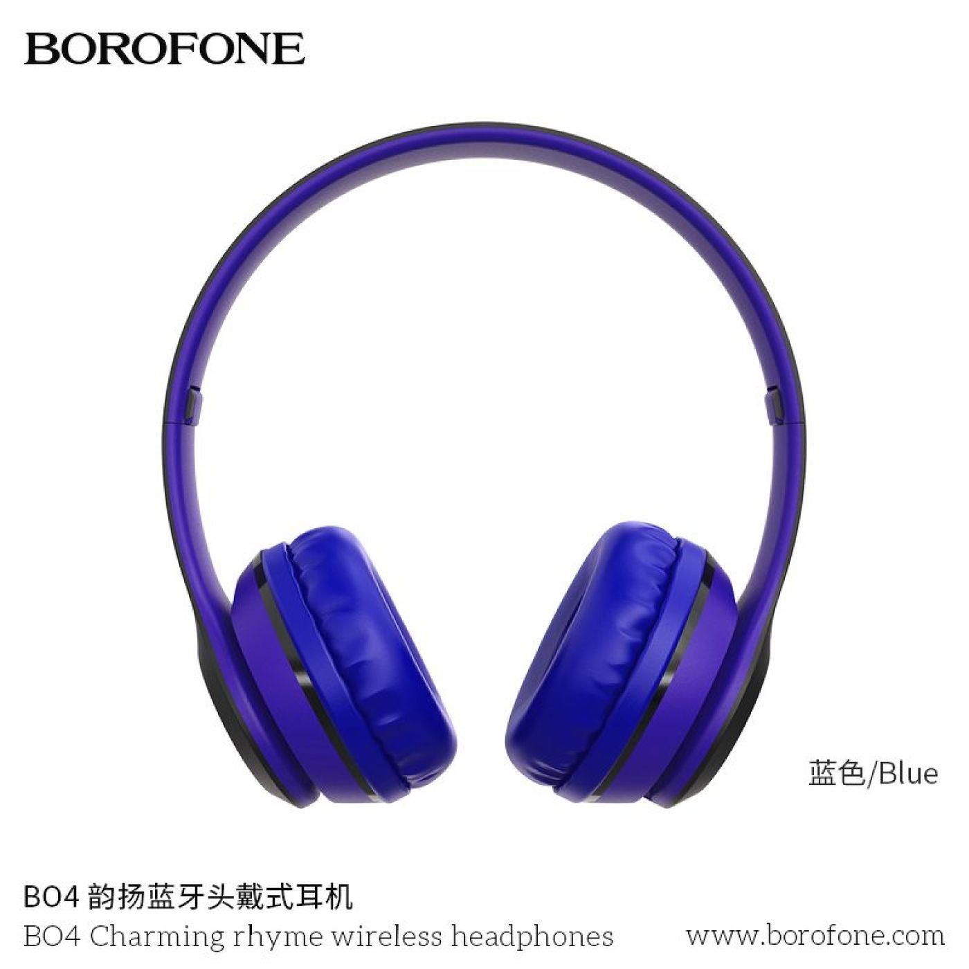Tai nghe bluetooth Borofone B04