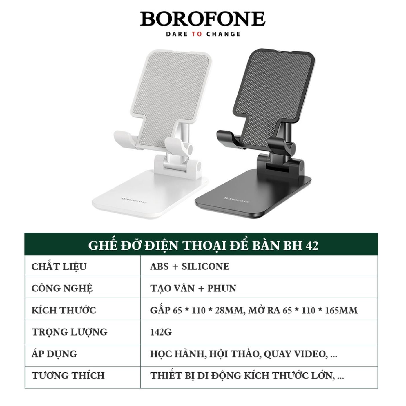 Giá đỡ đa năng thông minh Borofone BH42 lite
