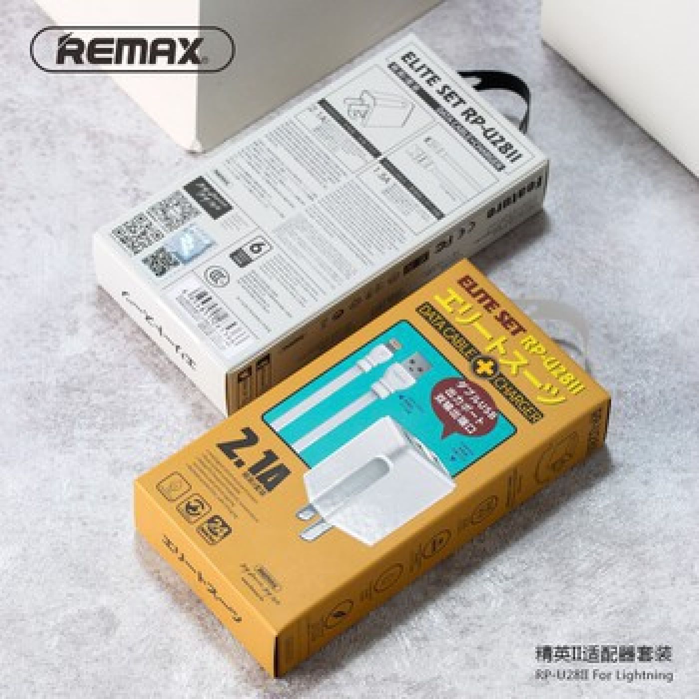 Bộ Sạc Iphone Remax Elite RP – U28II