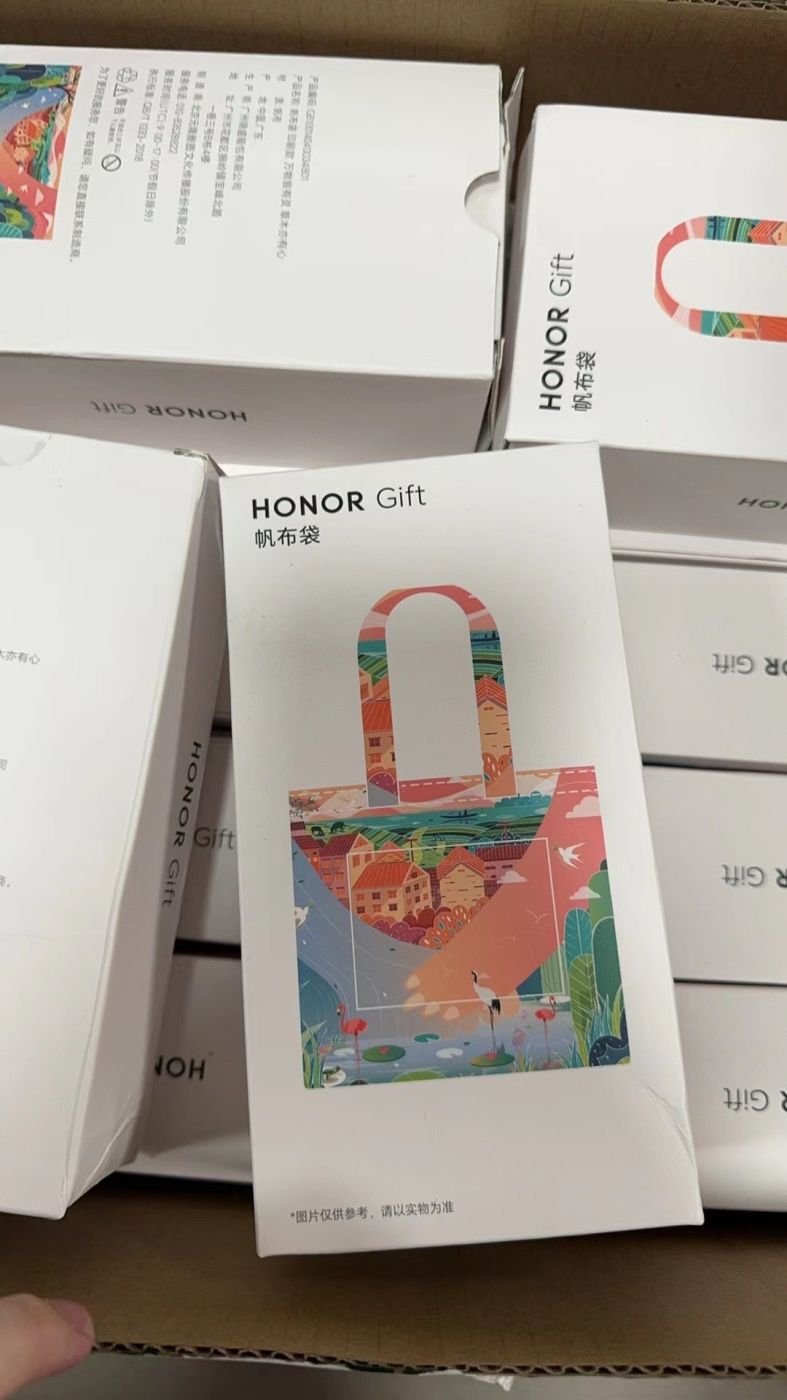 Túi Vải Honor Gift – Quà Tặng Độc Đáo từ Huawei