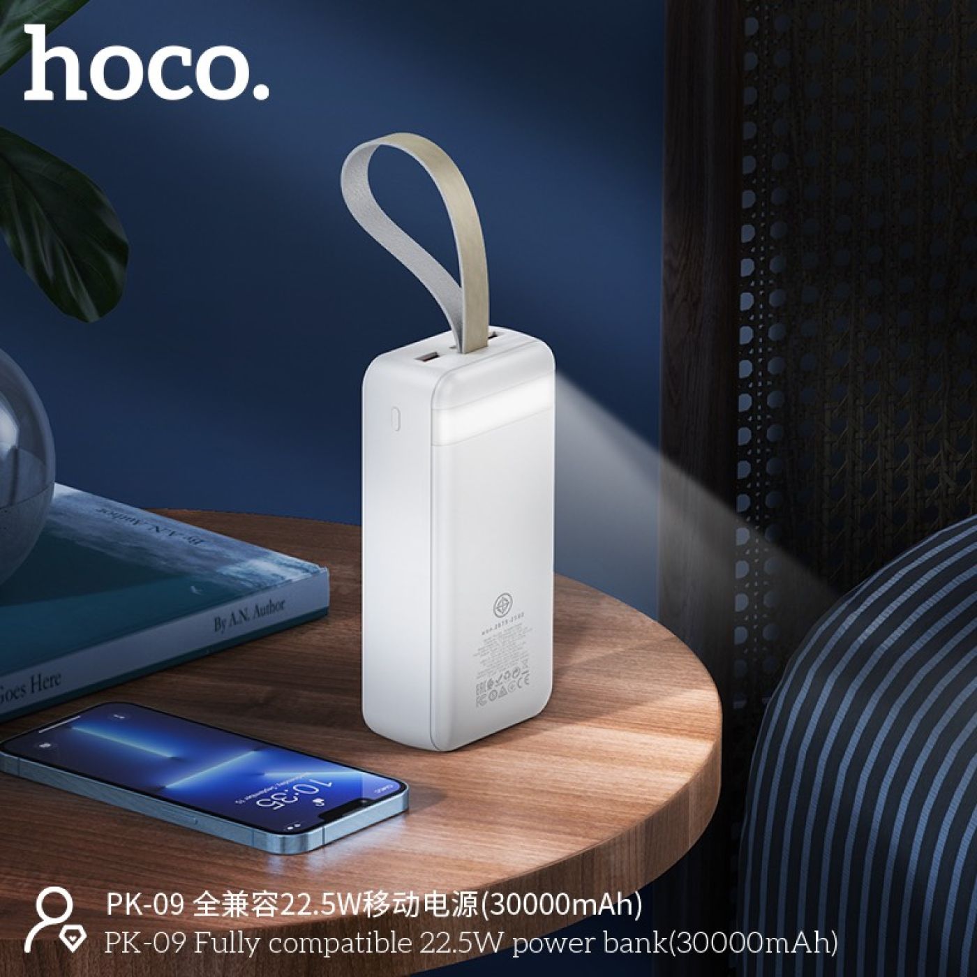 Pin Sạc Dự Phòng sạc nhanh PD 22.5W Hoco PK-09 Sạc Nhanh dung lượng cao30.000mAh - PD22.5W